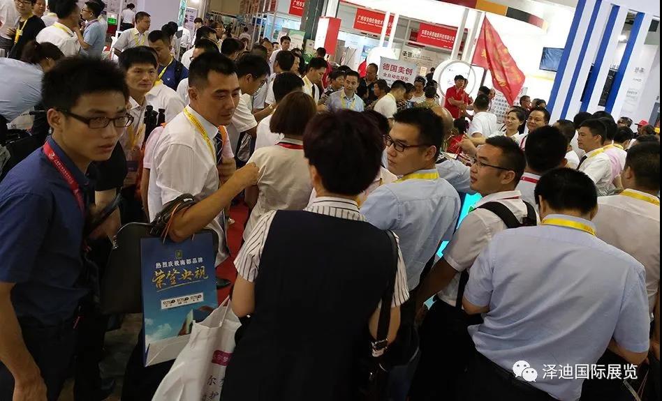 上海國際醫療器械展覽會