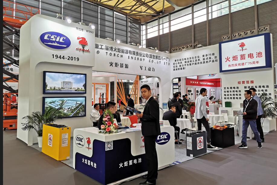 展會設計活動及策劃 展會設計活動及策劃