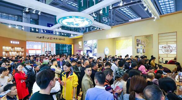 深圳春季茶展會現場圖