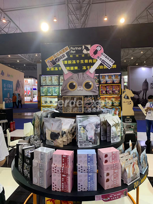 成都寵物展位搭建 成都寵物展位搭建