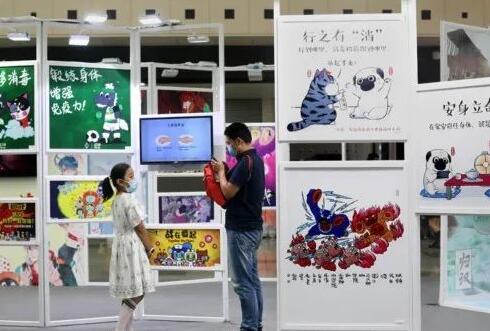 中國國際動漫游戲博覽會 中國國際動漫游戲博覽會