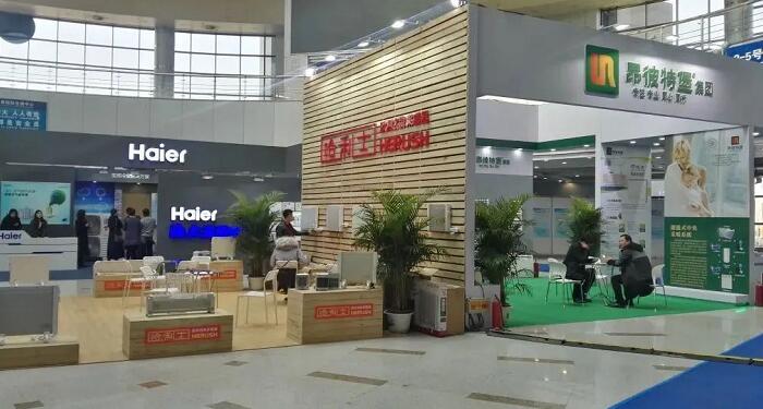 中國長春新環保新能源產業博覽會.jpg 中國長春新環保新能源產業博覽會.jpg