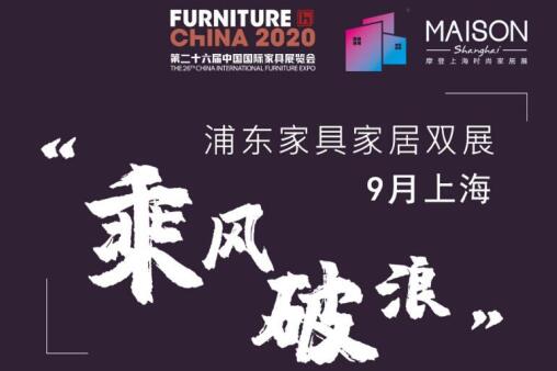 上海近期有什么展會活動.jpg 上海近期有什么展會活動.jpg