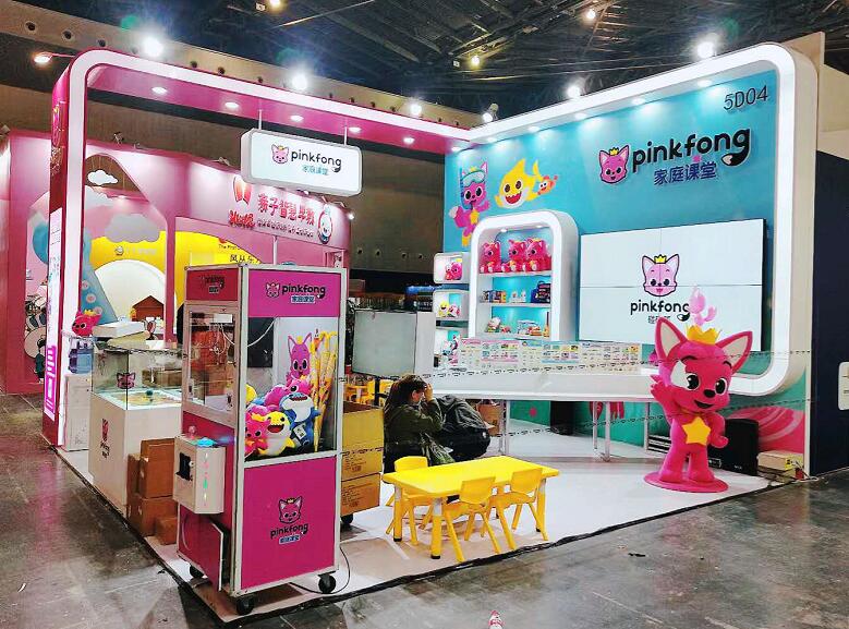 展會設計搭建有哪些報價方式？展會設計搭建多少錢一平米？