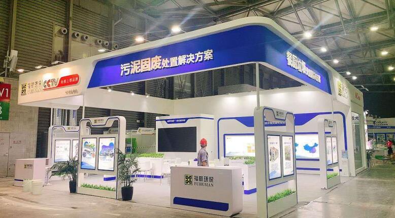 上海涂料展臺設(shè)計(jì)解答 2021上海國際涂料展展會日期及地址 上海涂料展臺設(shè)計(jì)解答 2021上海國際涂料展展會日期及地址