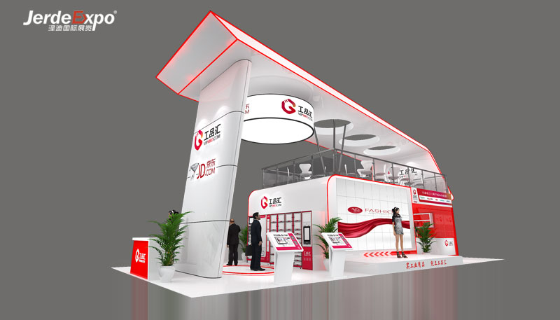 雙層展位設計效果圖 雙層展位設計效果圖