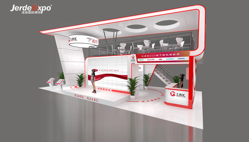 雙層展位設計效果圖 雙層展位設計效果圖