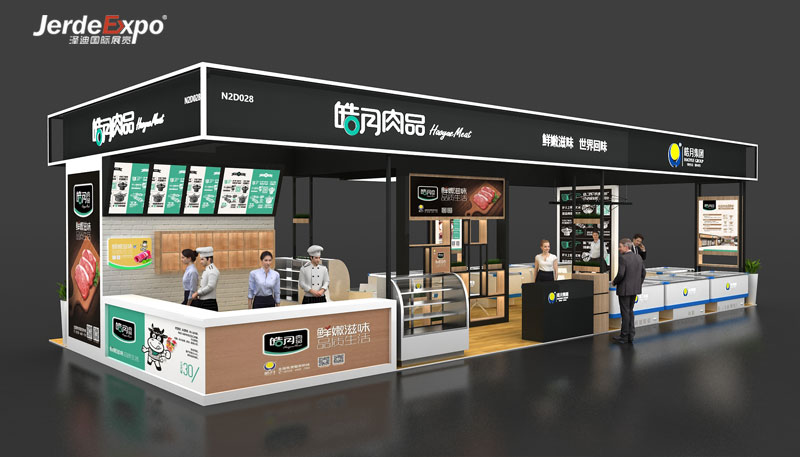 食品展會設計布置效果圖 食品展會設計布置效果圖