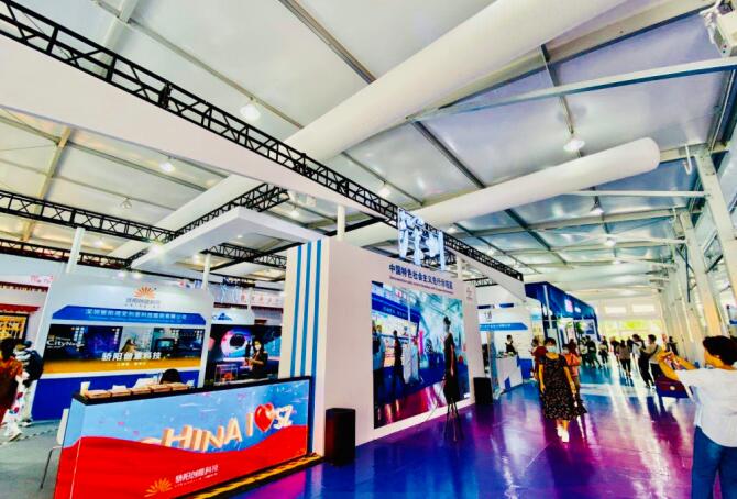 2021北京 上海文博會(huì)多久開(kāi)展?開(kāi)展時(shí)間是多久? 2021北京 上海文博會(huì)多久開(kāi)展?開(kāi)展時(shí)間是多久?