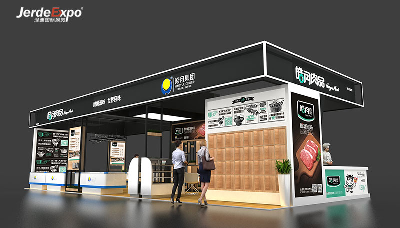 2021廣州國際食品飲料展會什么時候？提供廣州食品展會時間