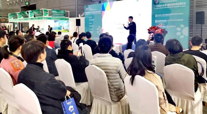 2020深圳寵物展什么時候舉行？深圳寵物展在幾號館?