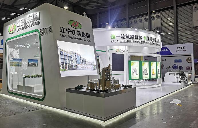 展臺(tái)搭建是服務(wù)業(yè)嗎？展臺(tái)搭建和展覽設(shè)計(jì)是一個(gè)意思嗎？