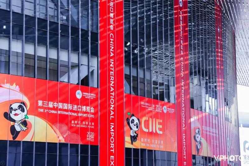 2021上海進口博覽會多久開展?進口博覽會展臺搭建公司解答