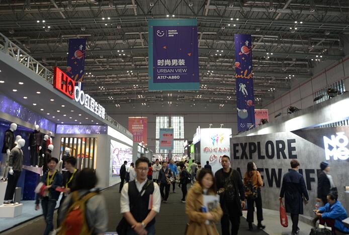 2021上海CHIC服裝博覽會開展時間？服裝展臺搭建公司解答