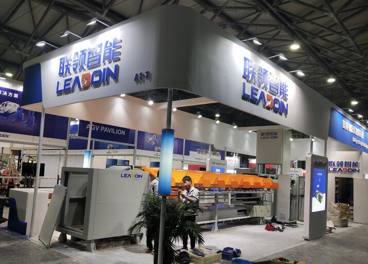 2021上海國際電子電路展開展時間多久？電子展臺搭建公司解答