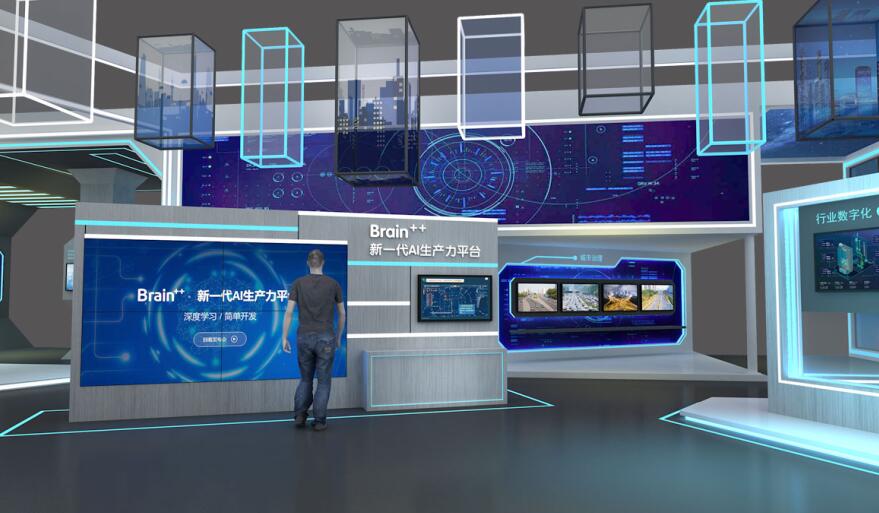 展會(huì)展位搭建現(xiàn)代科技風(fēng)格 展會(huì)展位搭建現(xiàn)代科技風(fēng)格