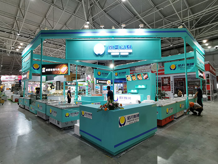 2022中國春季健康營養博覽會j將于4月14在上海國家會展中心舉行?