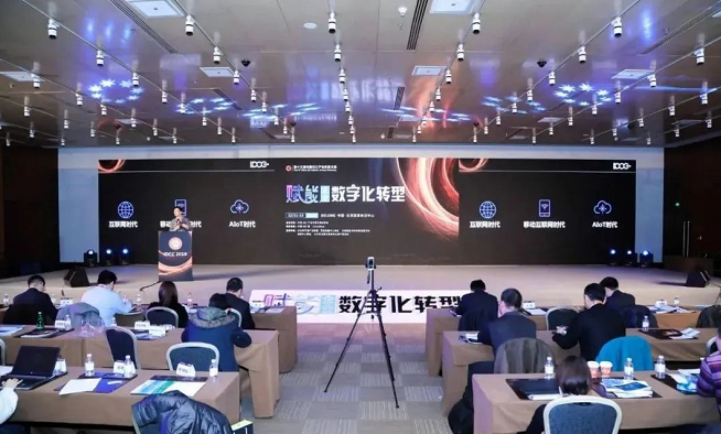 疫情反反復復,會展業何去何從？“云展廳”“云會展”開始崛起