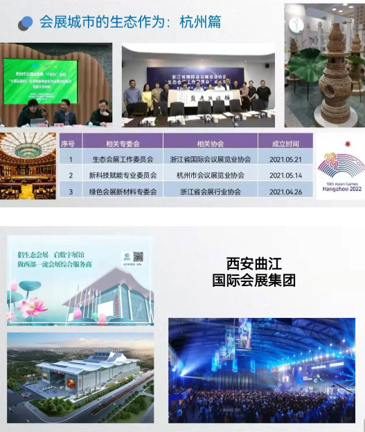 截圖20220117101502.png 截圖20220117101502.png