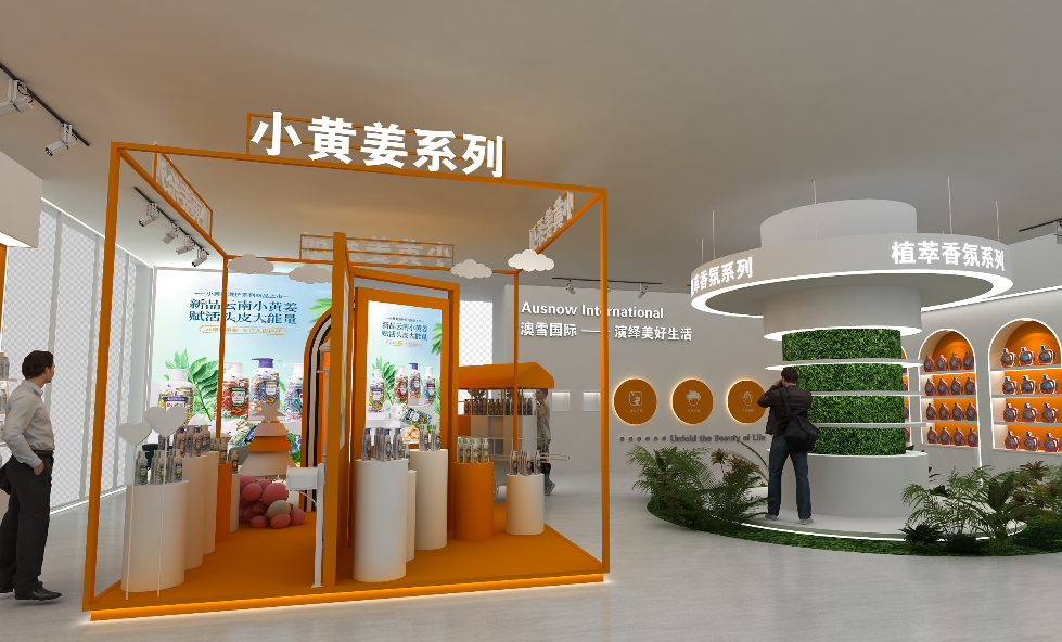 2022年北京花卉園藝展覽會啥時間舉行?北京會展策劃搭建公司答道