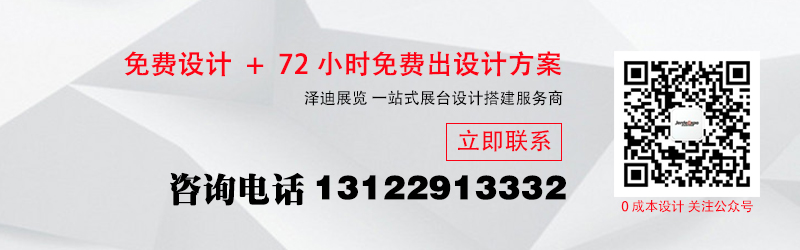 聯(lián)系我們 聯(lián)系我們