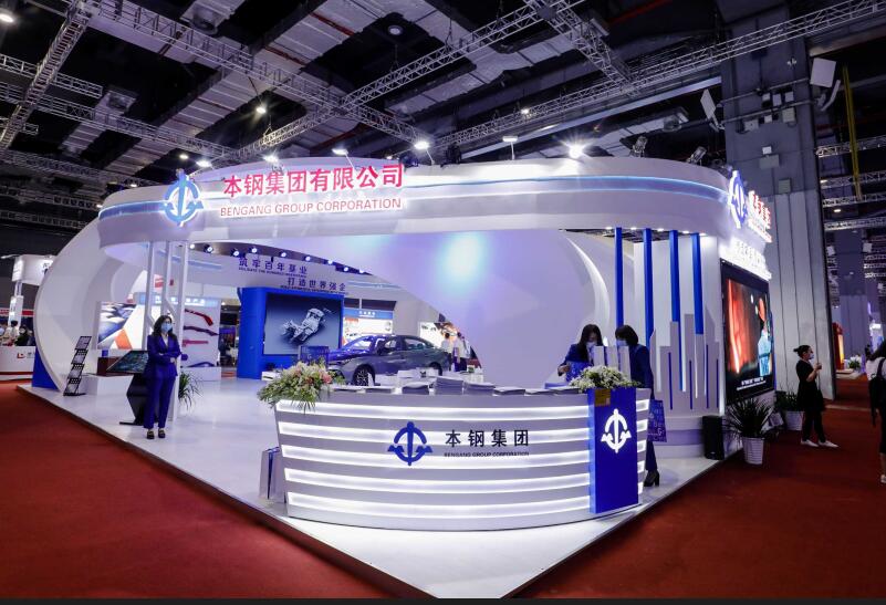 啥時間舉行2022第21屆中國國際冶金工業(yè)展?冶金會展展臺搭建公司告知您