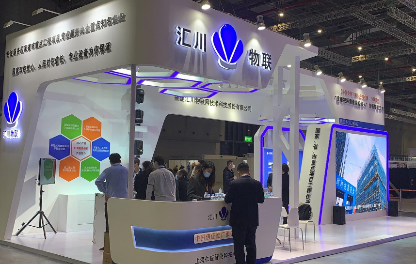 啥時間在哪舉行2022上海隧道工程展覽會?上海隧道會展搭建商工程答道