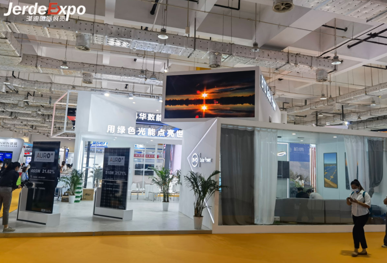 濟南太陽能展會搭建 濟南太陽能展會搭建