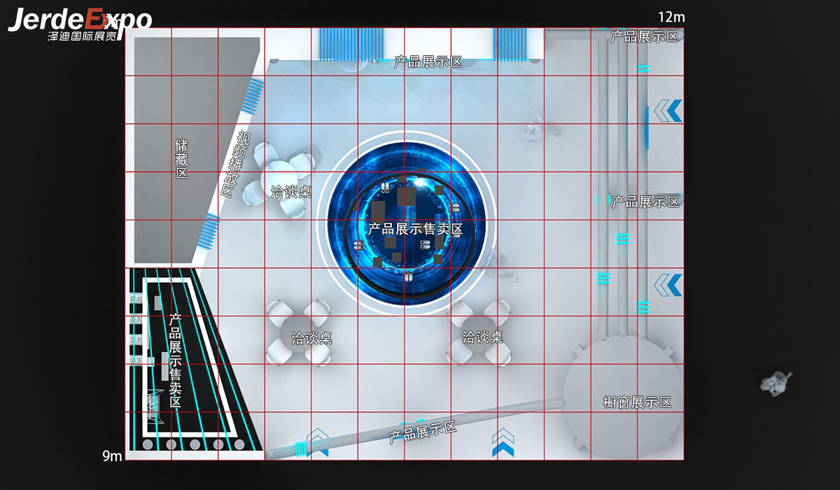 108㎡動漫展平面區域展示圖