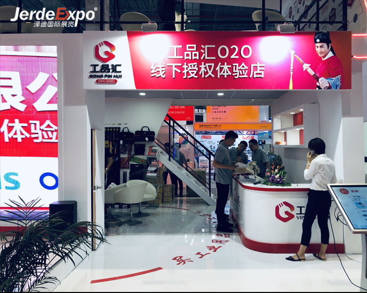 濟南展會搭建公司哪家好?推薦2023濟南展臺搭建公司最新排名