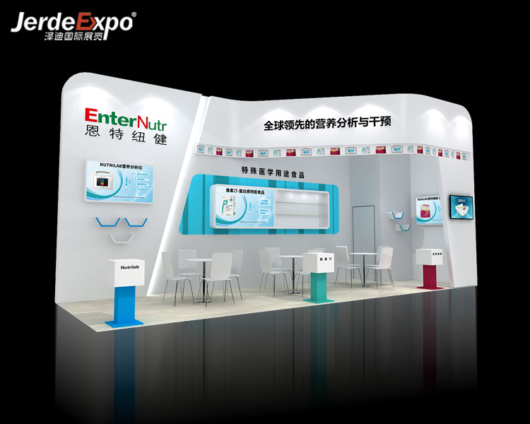 2022北京健康睡眠展覽會(huì)什么時(shí)間開(kāi)幕?北京展臺(tái)搭建設(shè)計(jì)公司答道