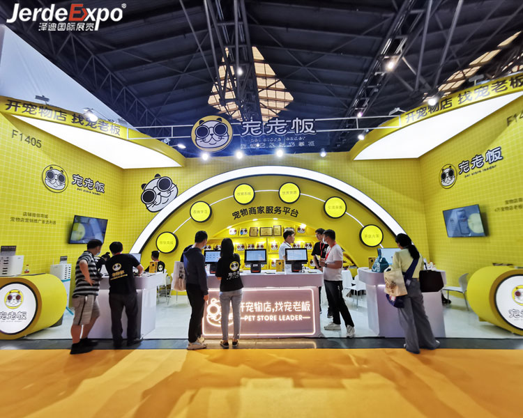 上海寵物展會(huì)搭建商哪家好?分享寵物展臺(tái)搭建公司排行榜
