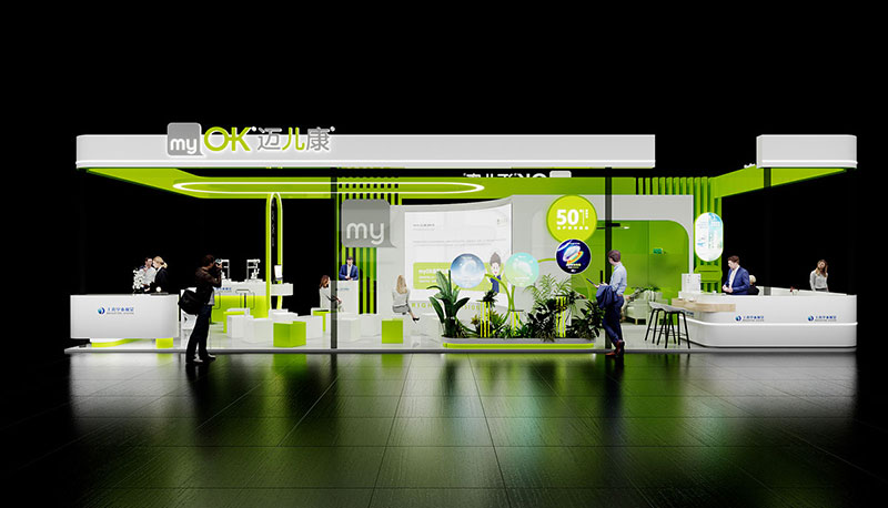 眼科展會設(shè)計(jì) 眼科展會設(shè)計(jì)