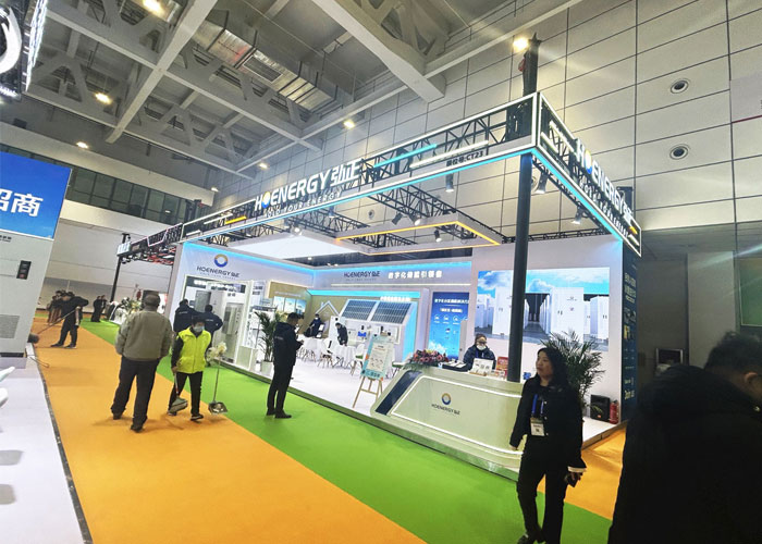 濟南光伏展會搭建 濟南光伏展會搭建