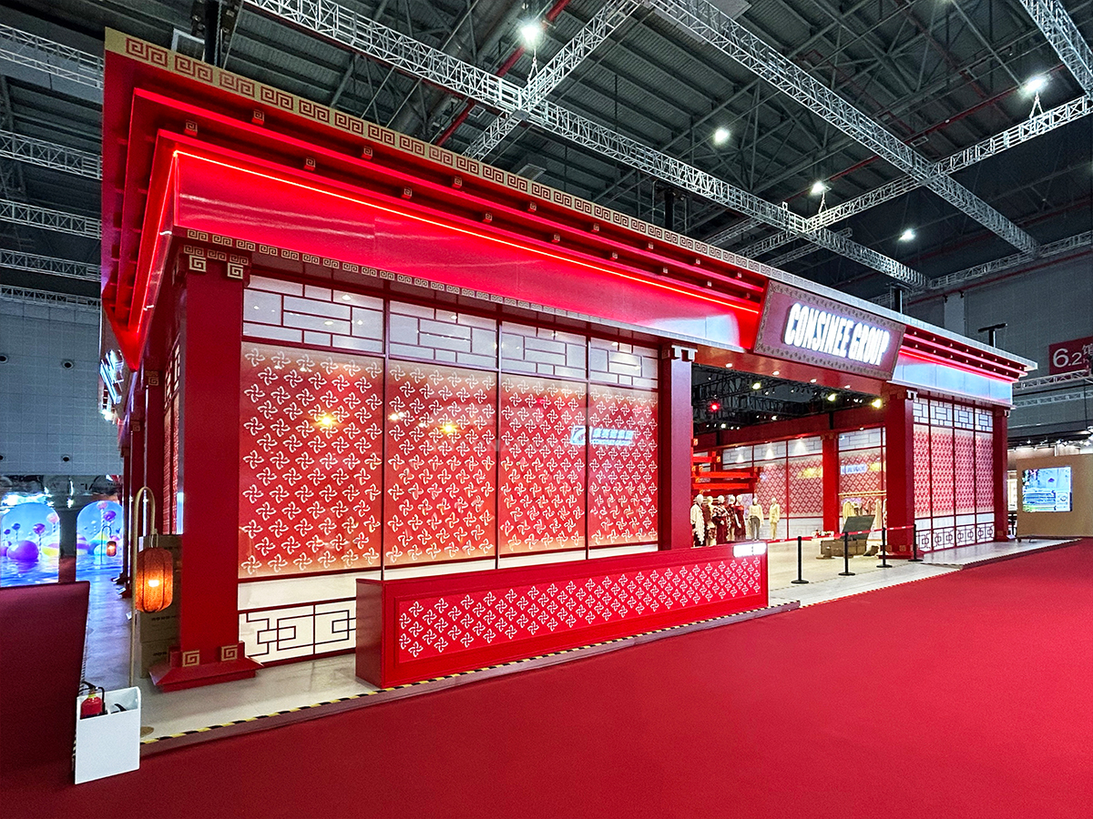 上海進(jìn)博會(huì)展會(huì)搭建